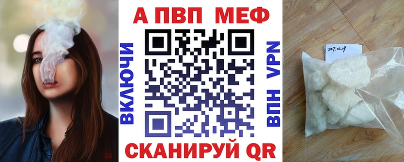 А ПВП СК Сим