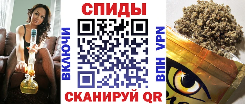 БУТИРАТ GHB Сим