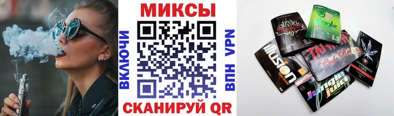 БУТИРАТ 1.4BDO Сим