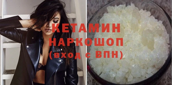 кокаин перу Абаза