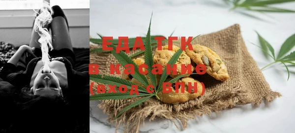 твердый Абинск