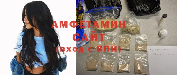 кокаин перу Абаза