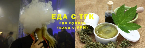 твердый Абинск