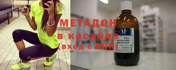 твердый Абинск