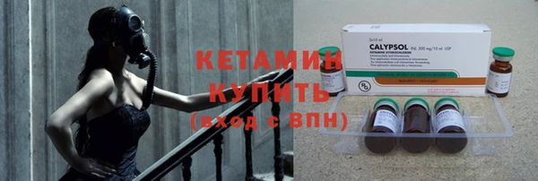 мяу мяу мука Абдулино