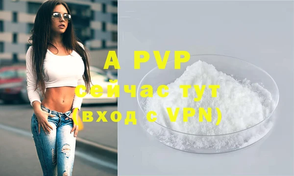 мяу мяу мука Абдулино