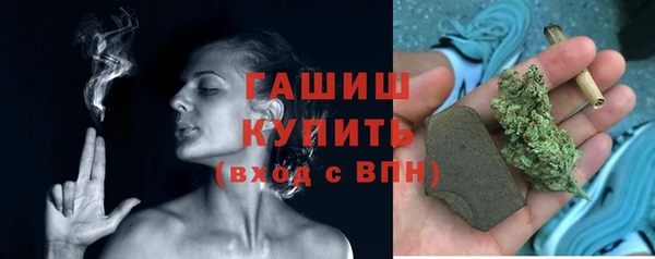 мяу мяу мука Абдулино