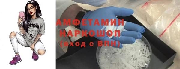 гашик Алексеевка