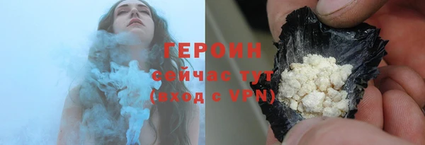 скорость mdpv Алзамай