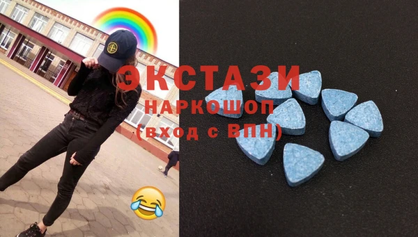 мяу мяу мука Абдулино