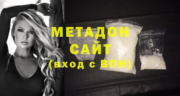 кокаин перу Абаза