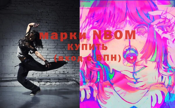 мяу мяу мука Абдулино