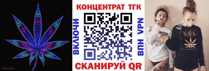 купить  цена  Сим  Дистиллят ТГК гашишное масло 