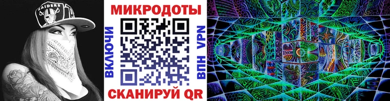 Псилоцибиновые грибы Magic Shrooms  blacksprut зеркало  Сим  купить  цена 