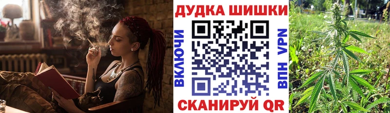 Конопля OG Kush  Сим 